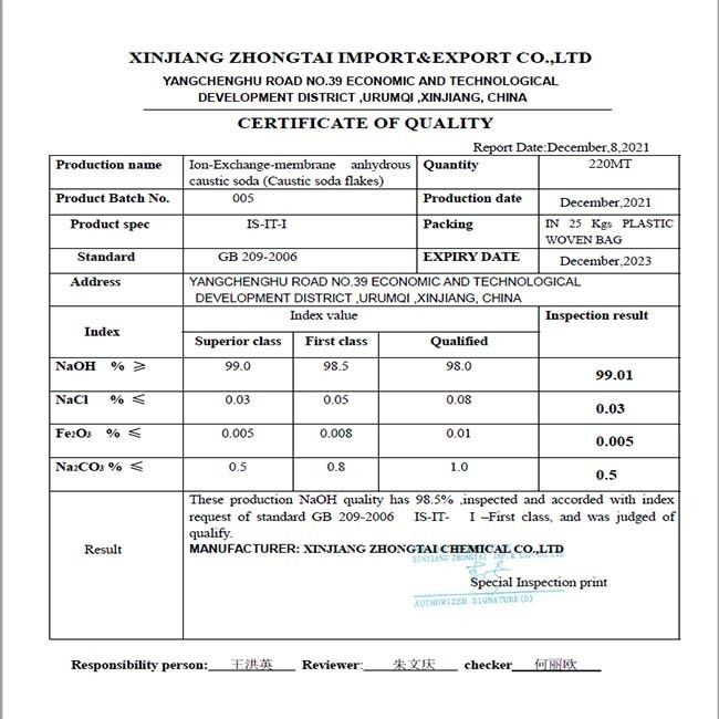 Продукция 1310-73-2 каустической соды натрия NaOH непахучая цианида натрия